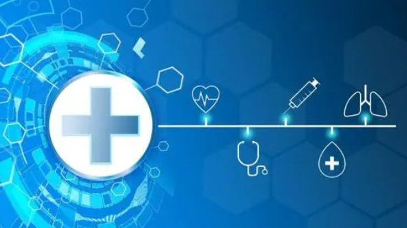 經(jīng)營性互聯(lián)網(wǎng)藥品信息服務(wù)資格證書辦理流程詳解