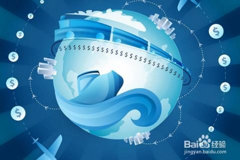 互聯網廣告業務收入稅務處理全解析